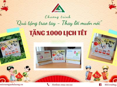 Chương trình: QUÀ TẶNG TRAO TAY – THAY LỜI MUỐN NÓI